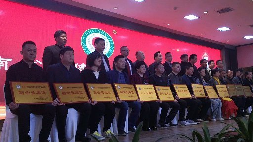 今世康醫藥科技有限公司加入河南省保健用品行業商會