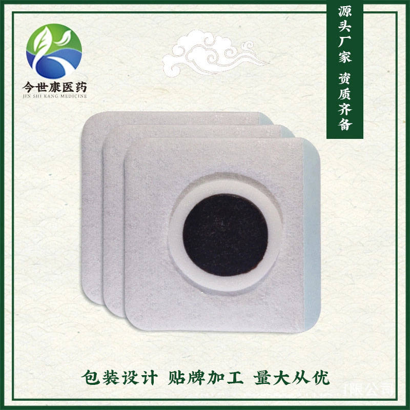 咳嗽貼止咳膏藥管用嗎？咳嗽貼在哪個位置好？