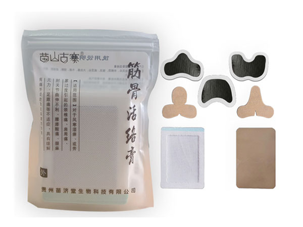 今世康系列產品