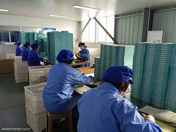 黑膏藥加工生產